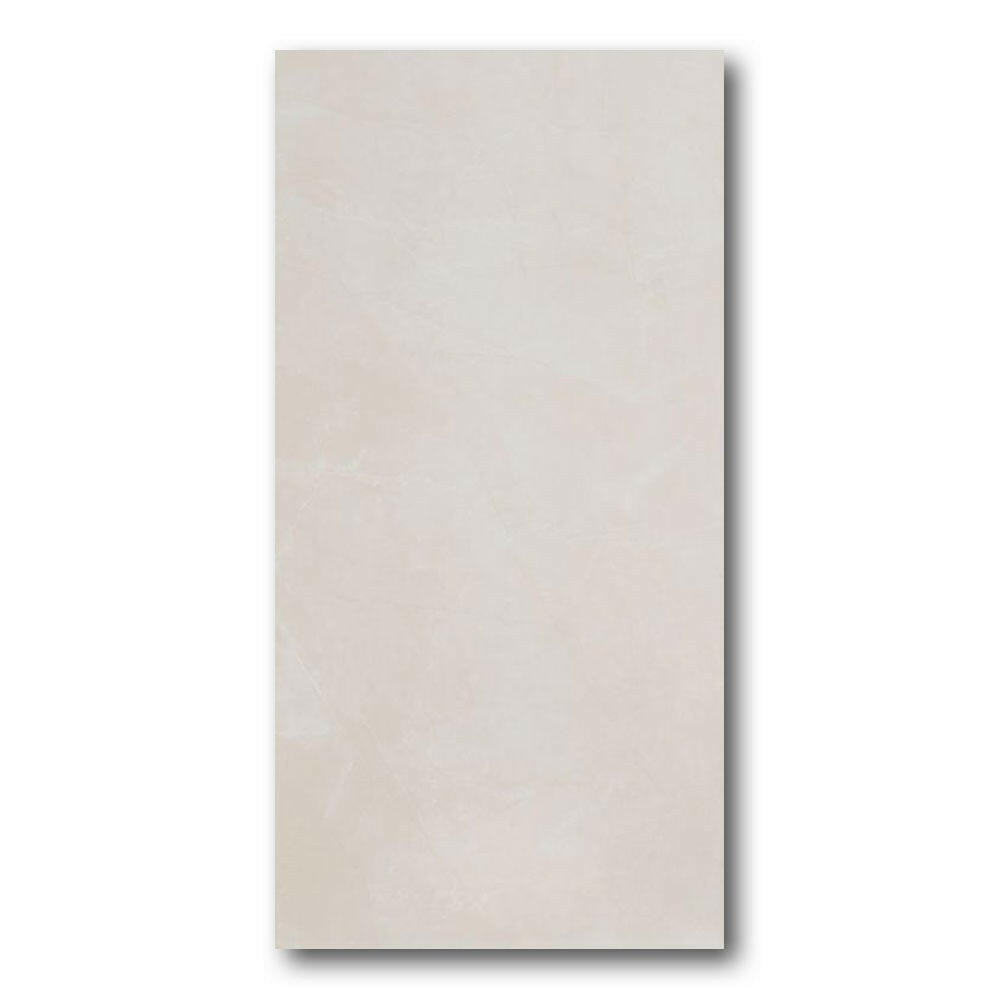 24x48 Solvira Crema Polished Marble Look Porcelain Tile 24x48 Solvira Crema Polished Marble Look Porcelain Tile - American Tile Depot