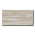 24x48 Teknova Stonewood R+ptv Matte Travertine Look Porcelain Tile 24x48 Teknova Stonewood R+ptv Matte Travertine Look Porcelain Tile - American Tile Depot