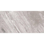 24x48 Trivexa Beige Levigato Glossy Marble Look Porcelain Tile 24x48 Trivexa Beige Levigato Glossy Marble Look Porcelain Tile - American Tile Depot