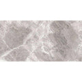 24x48 Beige Matte