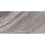 24x48 Trivexa Grey Levigato Glossy Marble Look Porcelain Tile 24x48 Trivexa Grey Levigato Glossy Marble Look Porcelain Tile - American Tile Depot