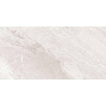 24x48 Trivexa Ivory Naturale Matte Marble Look Porcelain Tile 24x48 Trivexa Ivory Naturale Matte Marble Look Porcelain Tile - American Tile Depot