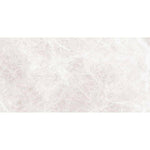 24x48 Trivexa Ivory Naturale Matte Marble Look Porcelain Tile 24x48 Trivexa Ivory Naturale Matte Marble Look Porcelain Tile - American Tile Depot