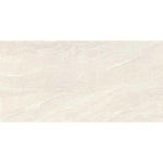 24x48 Urbion Light Matte Limestone Look Porcelain Tile 24x48 Urbion Light Matte Limestone Look Porcelain Tile - American Tile Depot