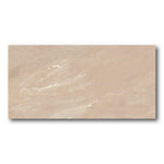 24x48 Urbion Sand Matte Limestone Look Porcelain Tile 24x48 Urbion Sand Matte Limestone Look Porcelain Tile - American Tile Depot
