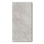 24x48 Urvella Rock Matte Limestone Look Porcelain Tile 24x48 Urvella Rock Matte Limestone Look Porcelain Tile - American Tile Depot