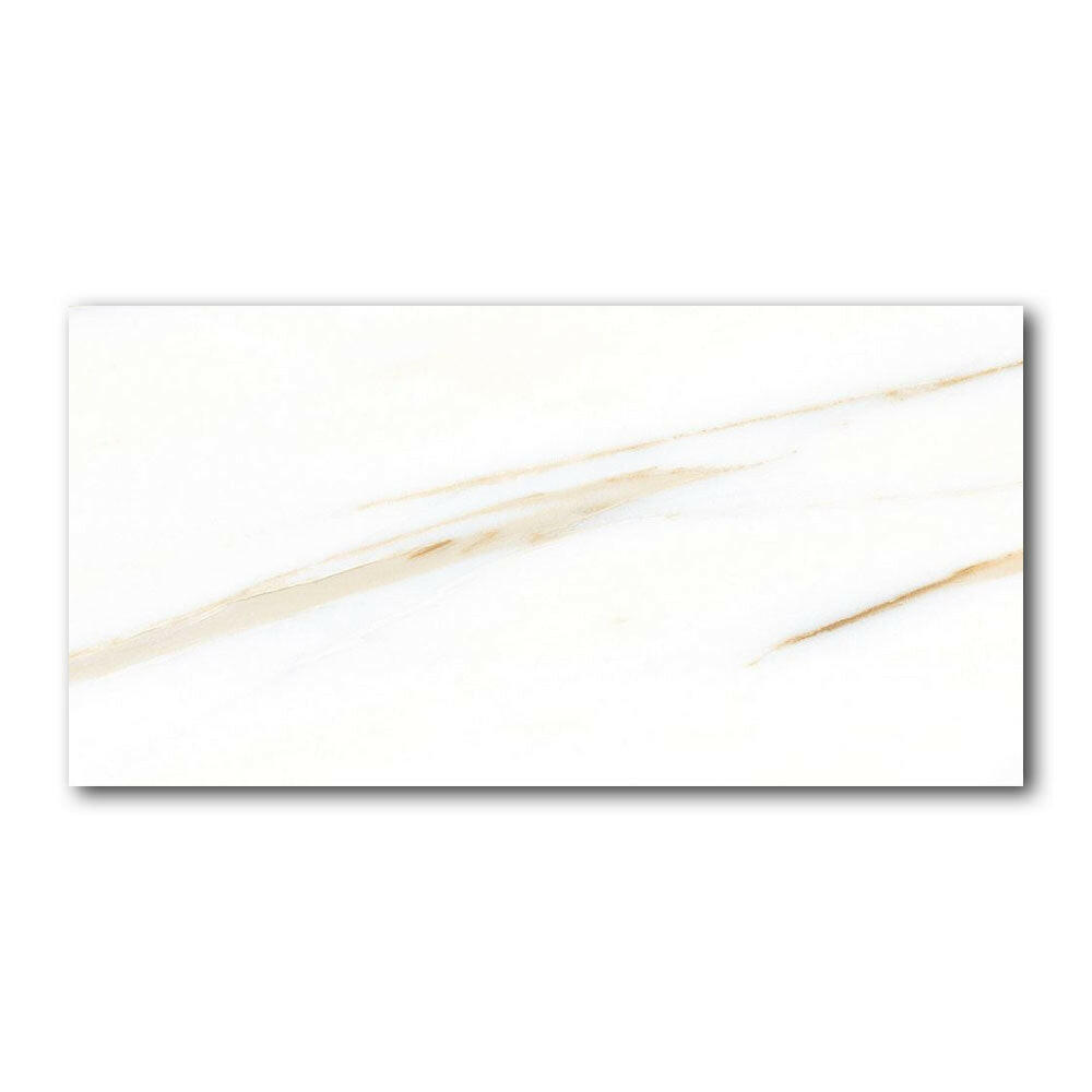 24x48 Veno Calacatta Gold Marble Look Polished Porcelain Tile 24x48 Veno Calacatta Gold Marble Look Polished Porcelain Tile - American Tile Depot