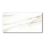 24x48 Veno Calacatta Gold Marble Look Polished Porcelain Tile 24x48 Veno Calacatta Gold Marble Look Polished Porcelain Tile - American Tile Depot