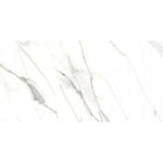 24x48 Veno Carrara Marble Look Matte Porcelain Tile 24x48 Veno Carrara Marble Look Matte Porcelain Tile - American Tile Depot