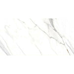 24x48 Veno Statuario Marble Look Matte Porcelain Tile 24x48 Veno Statuario Marble Look Matte Porcelain Tile - American Tile Depot