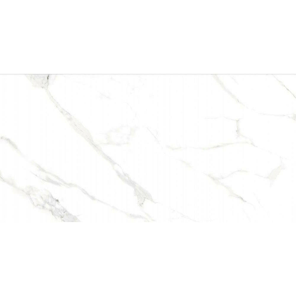 24x48 Veno Statuario Marble Look Matte Porcelain Tile 24x48 Veno Statuario Marble Look Matte Porcelain Tile - American Tile Depot