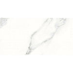 24x48 Veno Statuario Marble Look Polished Porcelain Tile 24x48 Veno Statuario Marble Look Polished Porcelain Tile - American Tile Depot