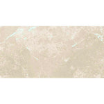 24x48 Virelia Cream Luc Glossy Marble Look Porcelain Tile 24x48 Virelia Cream Luc Glossy Marble Look Porcelain Tile - American Tile Depot