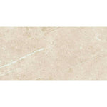 24x48 Virelia Cream Luc Glossy Marble Look Porcelain Tile 24x48 Virelia Cream Luc Glossy Marble Look Porcelain Tile - American Tile Depot