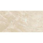 24x48 Virelia Cream Luc Glossy Marble Look Porcelain Tile 24x48 Virelia Cream Luc Glossy Marble Look Porcelain Tile - American Tile Depot