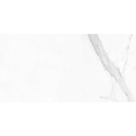 24x48 Virello Calacatta Soft Matte Marble Look Porcelain Tile 24x48 Virello Calacatta Soft Matte Marble Look Porcelain Tile - American Tile Depot