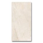 24x48 Wells Ivory Polished Marble Look Porcelain Tile 24x48 Wells Ivory Polished Marble Look Porcelain Tile - American Tile Depot