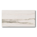 24x48 Zyrelle White Fantasy Glossy Polished Marble Look Porcelain Tile 24x48 Zyrelle White Fantasy Glossy Polished Marble Look Porcelain Tile - American Tile Depot