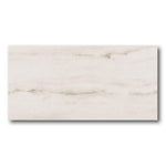 24x48 Zyrelle White Fantasy Glossy Polished Marble Look Porcelain Tile 24x48 Zyrelle White Fantasy Glossy Polished Marble Look Porcelain Tile - American Tile Depot