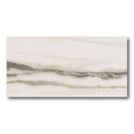 24x48 Zyrelle White Fantasy Glossy Polished Marble Look Porcelain Tile 24x48 Zyrelle White Fantasy Glossy Polished Marble Look Porcelain Tile - American Tile Depot