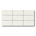 2.5x5 Azure Coast White Stone Look Glossy Ceramic Wall Tile 2.5x5 Azure Coast White Stone Look Glossy Ceramic Wall Tile - American Tile Depot