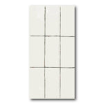 2.5x5 Azure Coast White Stone Look Glossy Ceramic Wall Tile 2.5x5 Azure Coast White Stone Look Glossy Ceramic Wall Tile - American Tile Depot