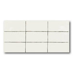 2.5x5 Azure Coast White Stone Look Glossy Ceramic Wall Tile 2.5x5 Azure Coast White Stone Look Glossy Ceramic Wall Tile - American Tile Depot