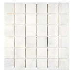 2x2 Afyon White Marble Polished Mosaic Tile 2x2 Afyon White Marble Polished Mosaic Tile - American Tile Depot
