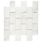 2x4 Afyon White Marble Polished Brick Mosaic Tile 2x4 Afyon White Marble Polished Brick Mosaic Tile - American Tile Depot