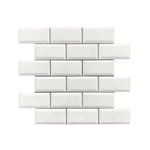 2x4 Bianco Dolomite Honed & Beveled Brick Mosaic Tile 2x4 Bianco Dolomite Honed & Beveled Brick Mosaic Tile - American Tile Depot