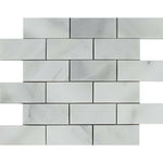 2x4 Bianco Venatino Marble Honed Brick Mosaic Tile 2x4 Bianco Venatino Marble Honed Brick Mosaic Tile - American Tile Depot