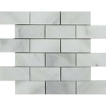 2x4 Bianco Venatino Marble Honed Brick Mosaic Tile 2x4 Bianco Venatino Marble Honed Brick Mosaic Tile - American Tile Depot