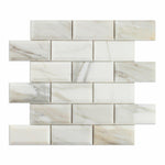 2x4 Calacatta Gold Marble Polished & Beveled Brick Mosaic Tile 2x4 Calacatta Gold Marble Polished & Beveled Brick Mosaic Tile - American Tile Depot