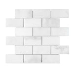 2x4 Calacatta Oliva Marble Honed Brick Mosaic Tile 2x4 Calacatta Oliva Marble Honed Brick Mosaic Tile - American Tile Depot