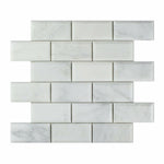 2x4 Oriental White / Asian Statuary Marble Honed & Beveled Brick Mosaic Tile 2x4 Oriental White / Asian Statuary Marble Honed & Beveled Brick Mosaic Tile - American Tile Depot