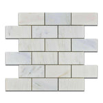 2x4 Oriental White / Asian Statuary Marble Polished Brick Mosaic Tile 2x4 Oriental White / Asian Statuary Marble Polished Brick Mosaic Tile - American Tile Depot