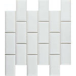 2x4 Thassos White Marble Polished & Beveled Brick Mosaic Tile 2x4 Thassos White Marble Polished & Beveled Brick Mosaic Tile - American Tile Depot