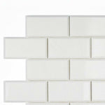 2x4 Thassos White Marble Polished & Beveled Brick Mosaic Tile 2x4 Thassos White Marble Polished & Beveled Brick Mosaic Tile - American Tile Depot