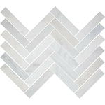 2x6 Calacatta Gold Marble Honed Herringbone Mosaic Tile 2x6 Calacatta Gold Marble Honed Herringbone Mosaic Tile - American Tile Depot