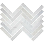 2x6 Calacatta Gold Marble Polished Herringbone Mosaic Tile 2x6 Calacatta Gold Marble Polished Herringbone Mosaic Tile - American Tile Depot