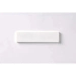 2x8 Bianco Dolomite Polished Tile 2x8 Bianco Dolomite Polished Tile - American Tile Depot