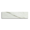 2x8 Honed