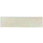 2x8 Cream Beige Glass Subway Tile - Rainbow Series 2x8 Cream Beige Glass Subway Tile - Rainbow Series - American Tile Depot