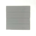 2x8 Mist Gray Glass Subway Tile - Rainbow Series 2x8 Mist Gray Glass Subway Tile - Rainbow Series - American Tile Depot
