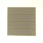 2x8 Taupe Glass Subway Tile - Rainbow Series 2x8 Taupe Glass Subway Tile - Rainbow Series - American Tile Depot