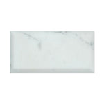 3x6 Calacatta Gold Marble Honed & Beveled Tile 3x6 Calacatta Gold Marble Honed & Beveled Tile - American Tile Depot