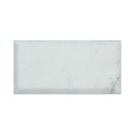 3x6 Calacatta Gold Marble Honed & Beveled Tile 3x6 Calacatta Gold Marble Honed & Beveled Tile - American Tile Depot