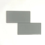 3x6 Mist Gray Glass Subway Tile - Rainbow Series 3x6 Mist Gray Glass Subway Tile - Rainbow Series - American Tile Depot