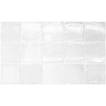 4x4 Altea White Polished Ceramic Wall Tile 4x4 Altea White Polished Ceramic Wall Tile - American Tile Depot