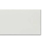 6x18 Palette White Ice Glossy Ceramic Wall Tile 6x18 Palette White Ice Glossy Ceramic Wall Tile - American Tile Depot